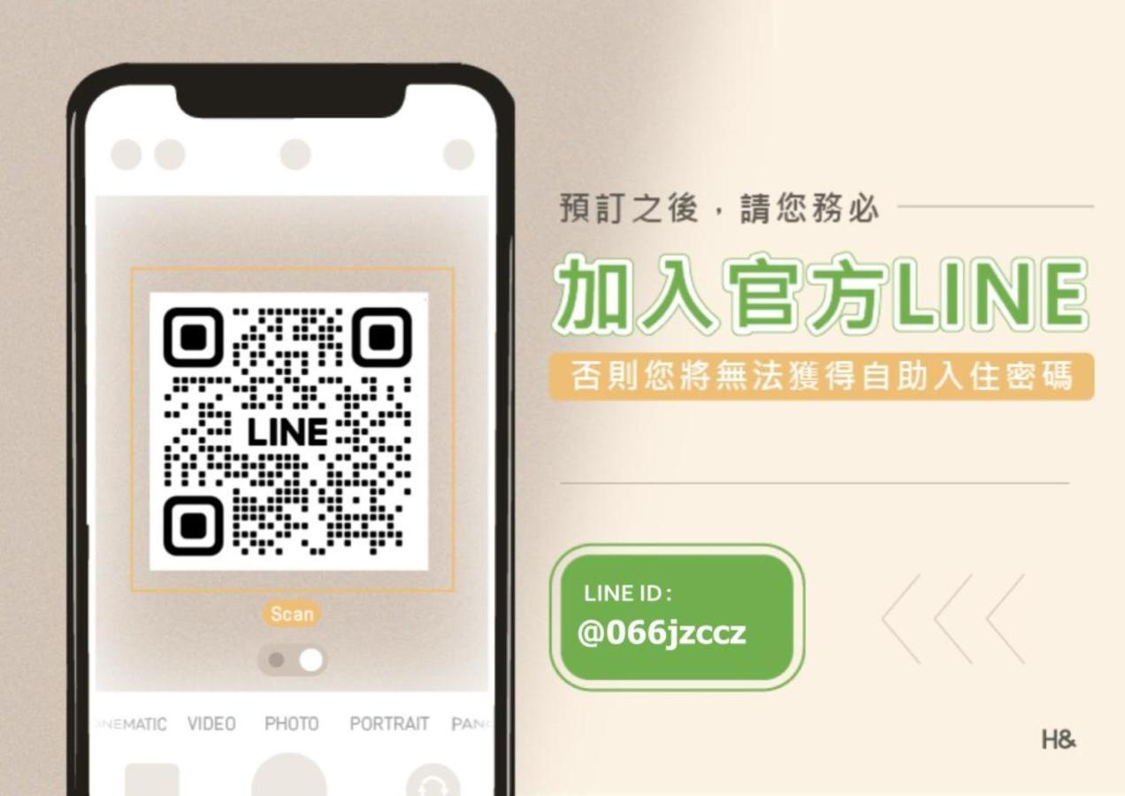 Taitung Bear Station Inn Dış mekan fotoğraf